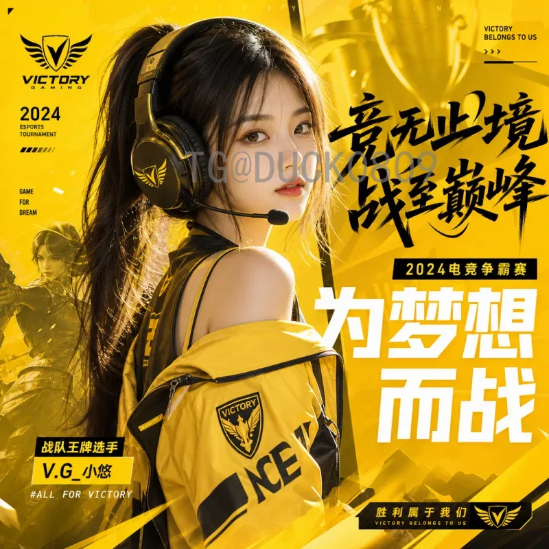 官方2026年美加墨世界杯抽签时间一览：赛程前瞻与球迷期待