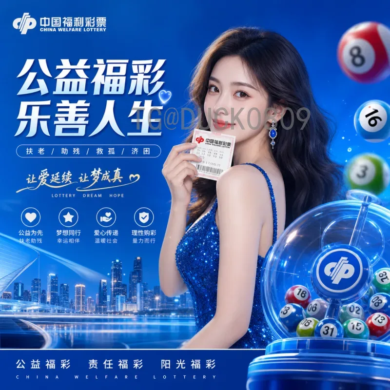2026美加墨世界杯南美区名额深度解读：6.5席如何分配？
