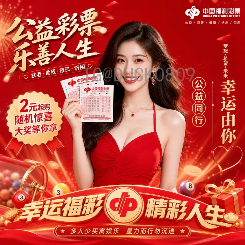 深度世界杯战术分析：从阵型演变看现代足球的战术革命